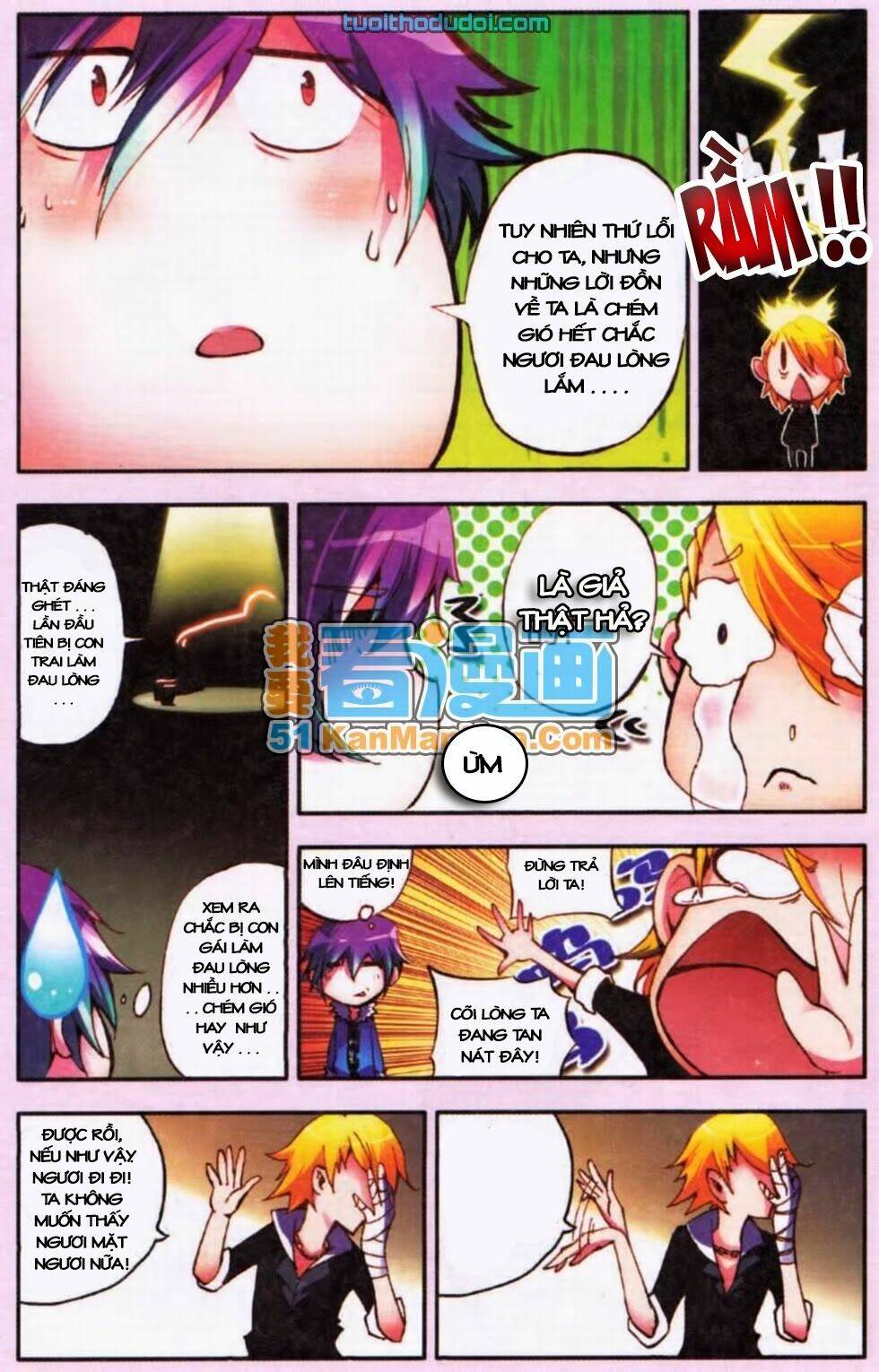 chu tước ký chapter 2 15