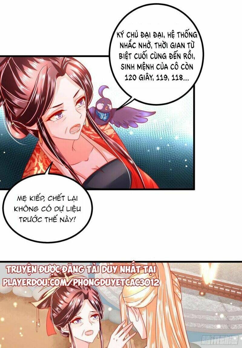 ta phải làm hoàng hậu chapter 35 33