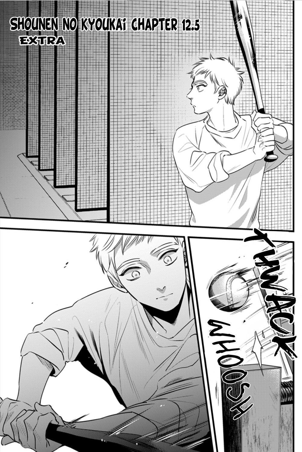 shounen no kyoukai chapter 12.5 4