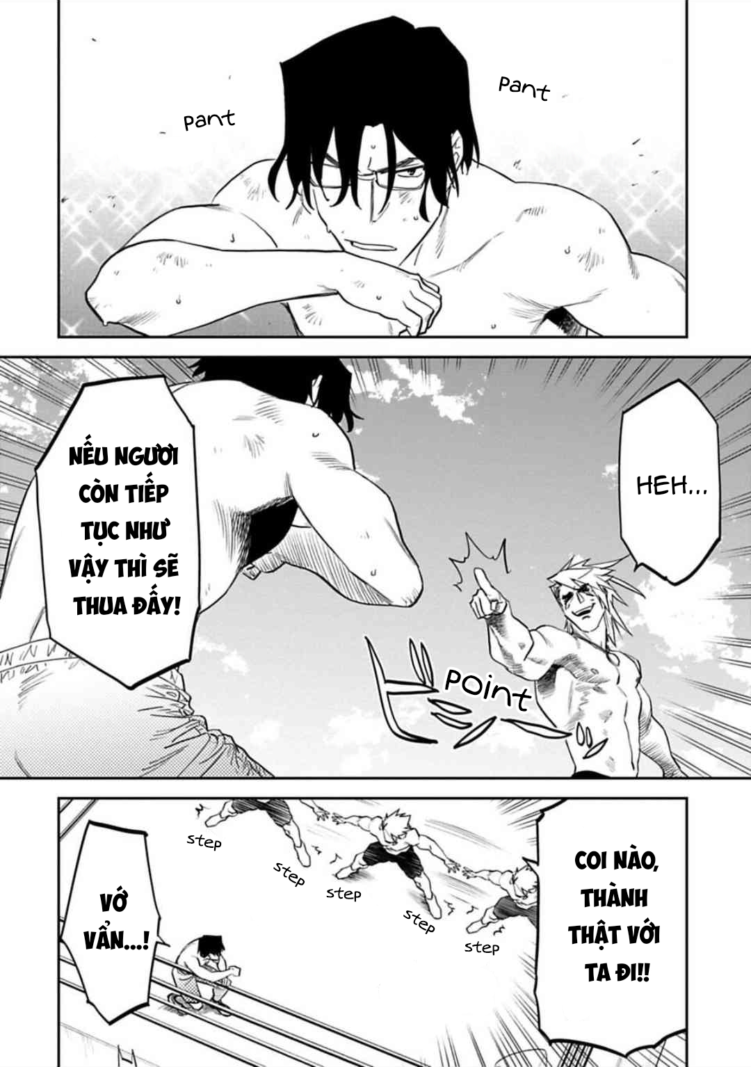 fantasy bishoujo juniku ojisan to [manga] chapter 124 8