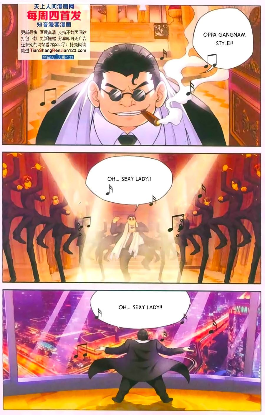 thâu tinh cửu nguyệt thiên chapter 394 3