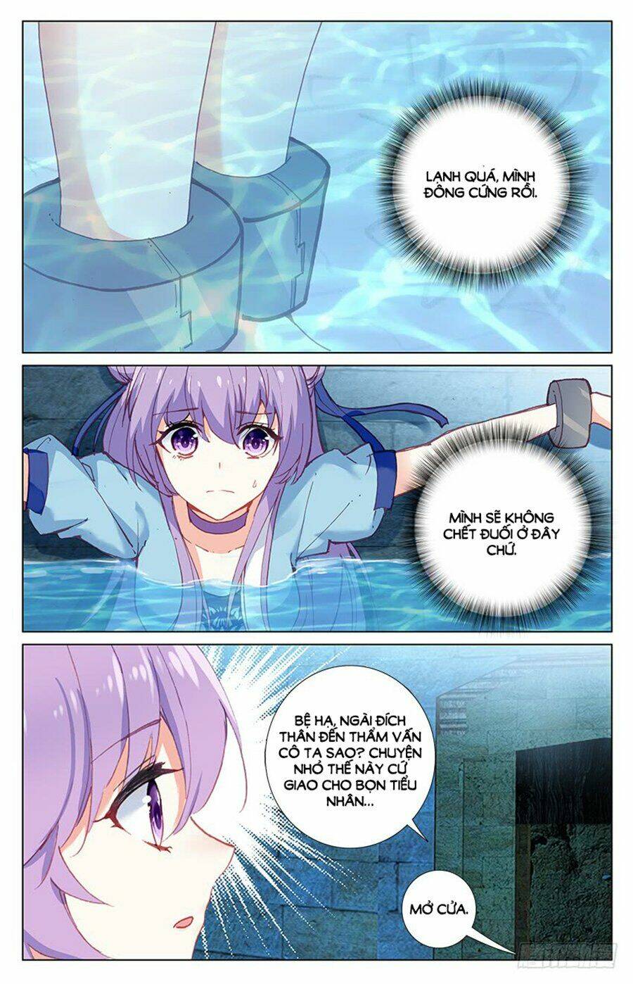 tầm trảo tiền thế chi lữ - lưu niên chuyển chapter 29.3 7