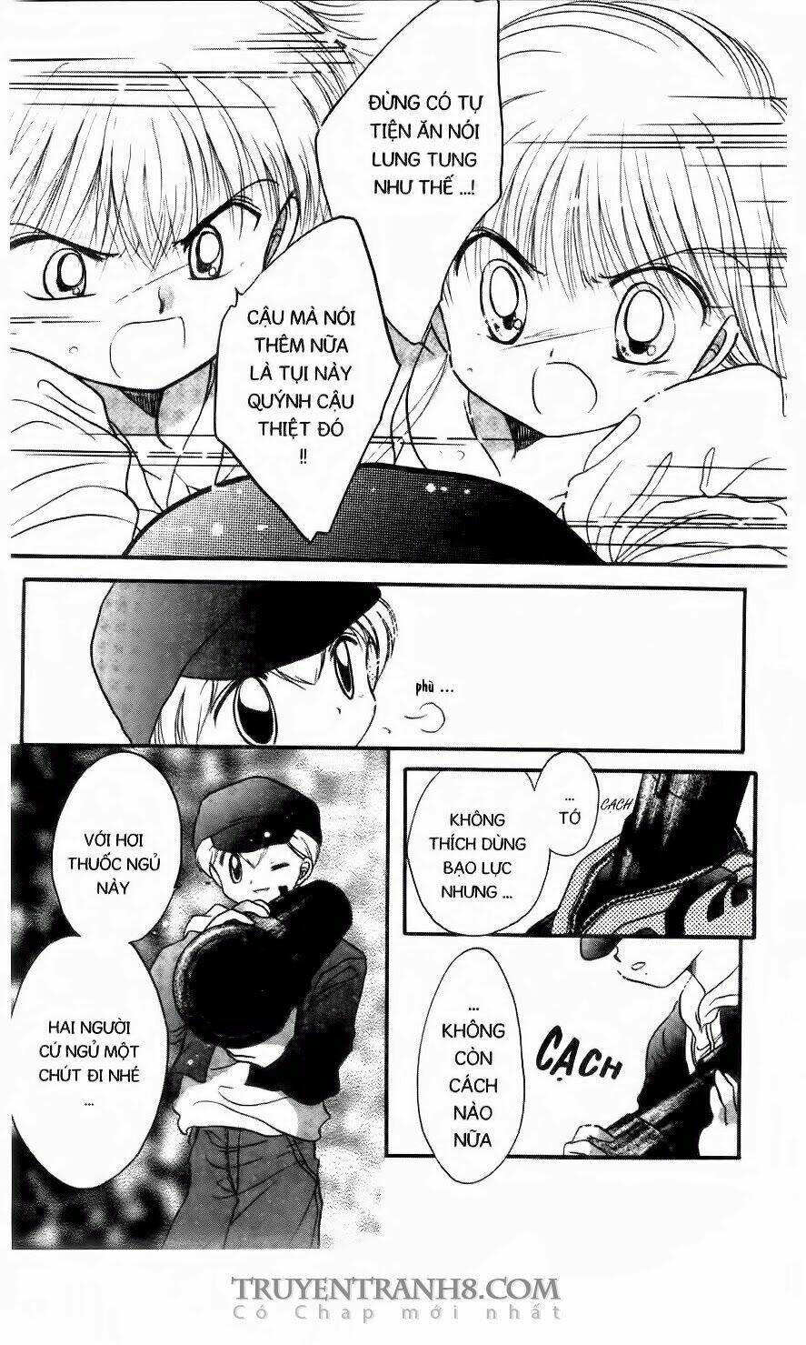 em bé ufo chapter 7 31