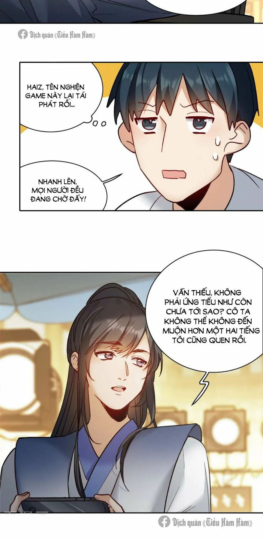 thế giới đệ nhất cự tinh chapter 20.2 17