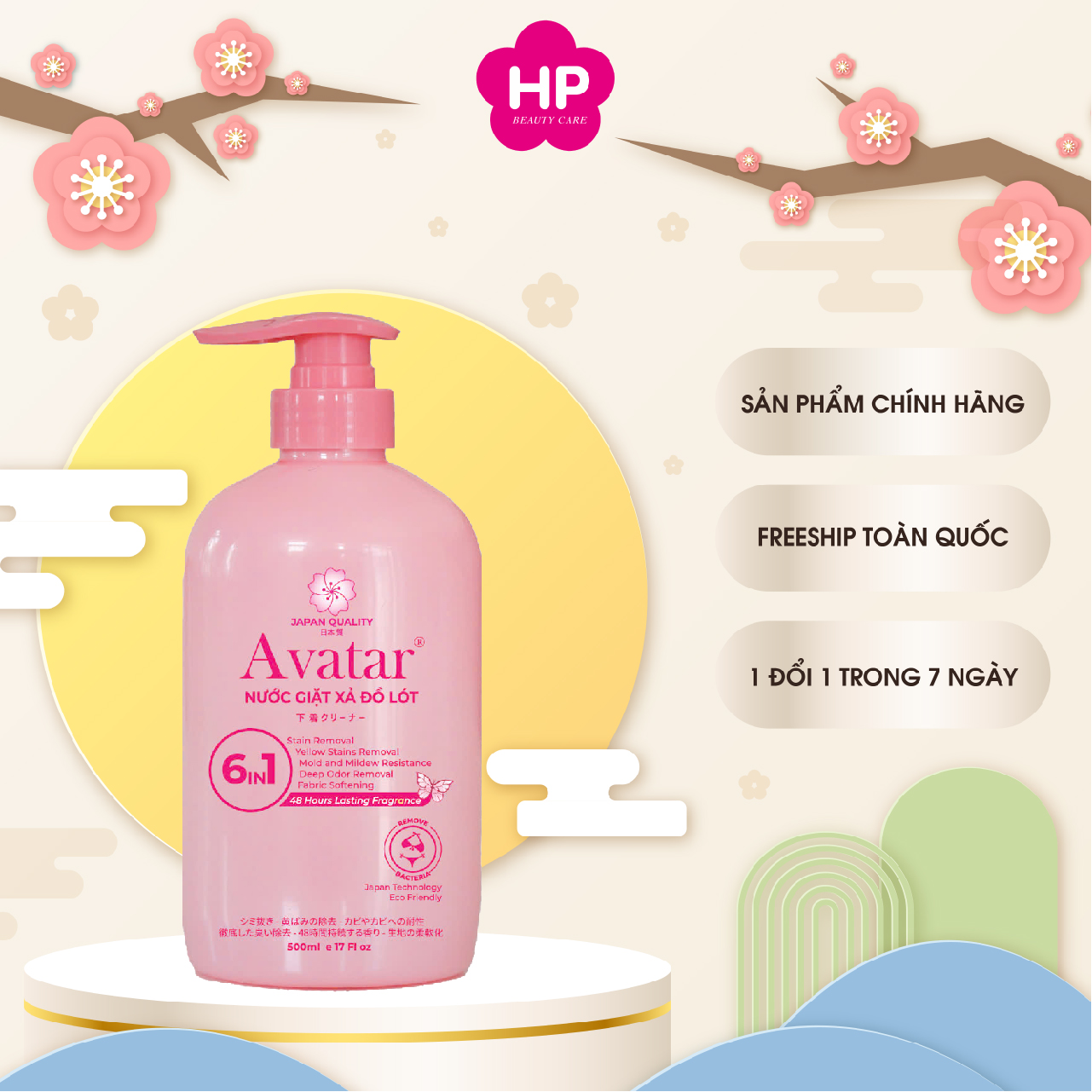 Nước giặt đồ lót AVATAR lưu hương 48 hours 6 in1 (Chai 500ML) - Hương Anh Đào Ngọt Ngào