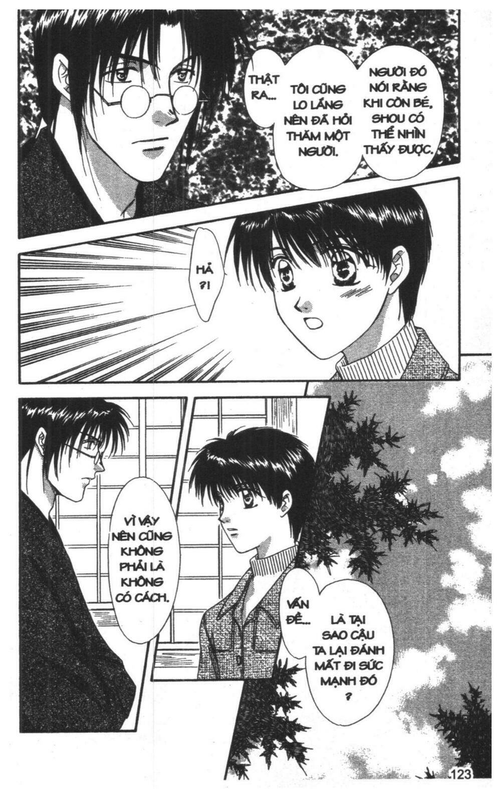 tsuki no umareru yoru chapter 8 123