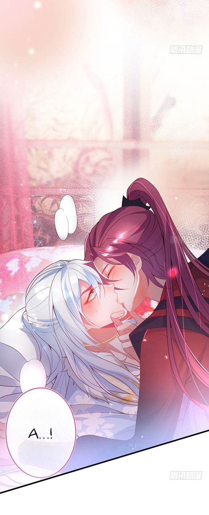 dưỡng khí chí mạng chapter 17 3