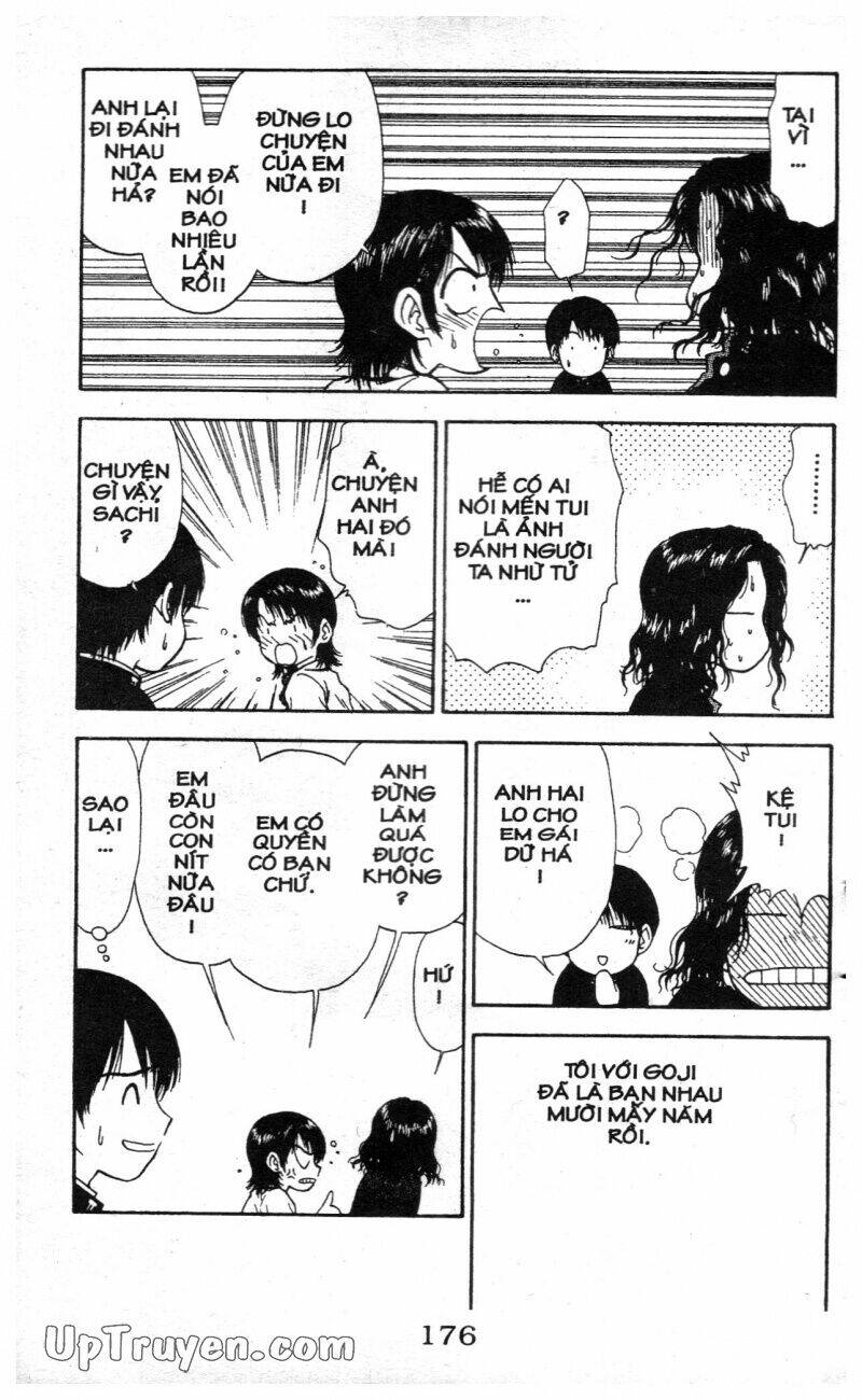 salad days chapter 114 56