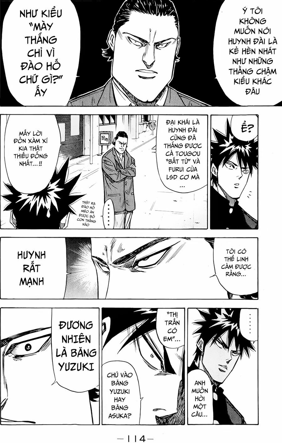 a-bout! chapter 82 12