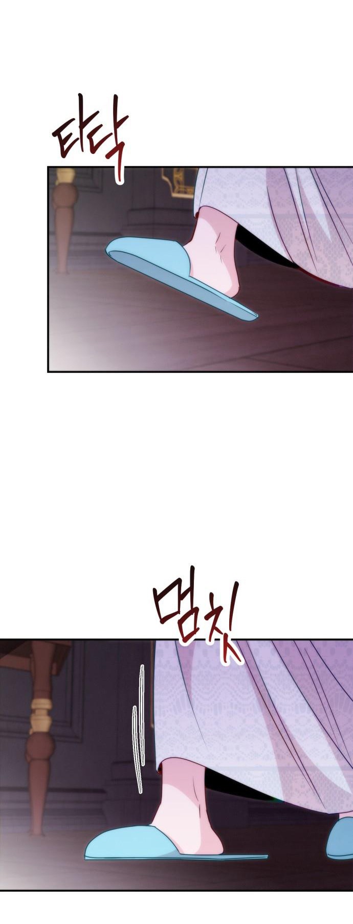 hoàng đế bạo quân ôm lấy tôi chapter 54 5