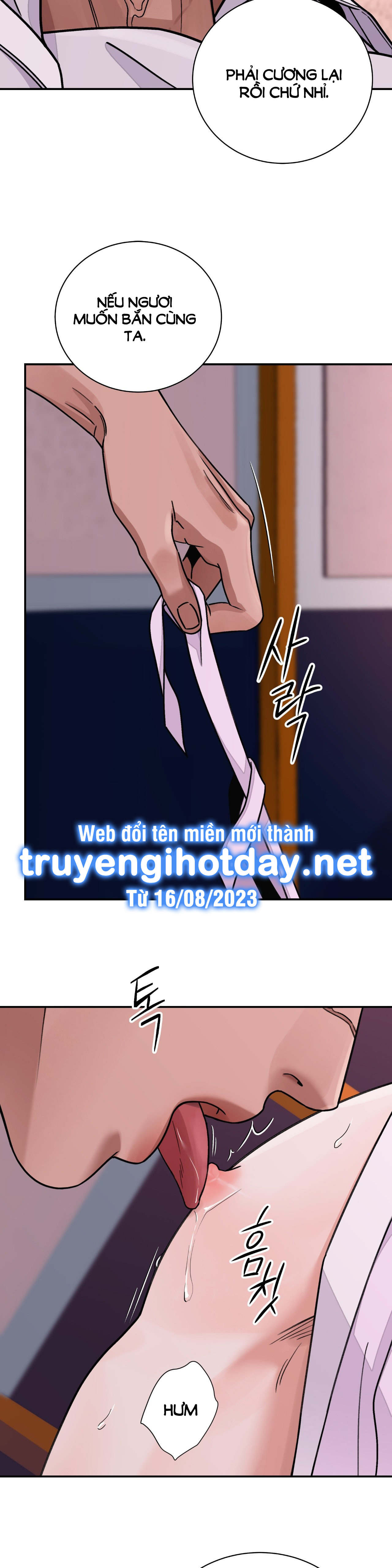 [18+] trượng kiếm tựa hoa chapter 43.1 12