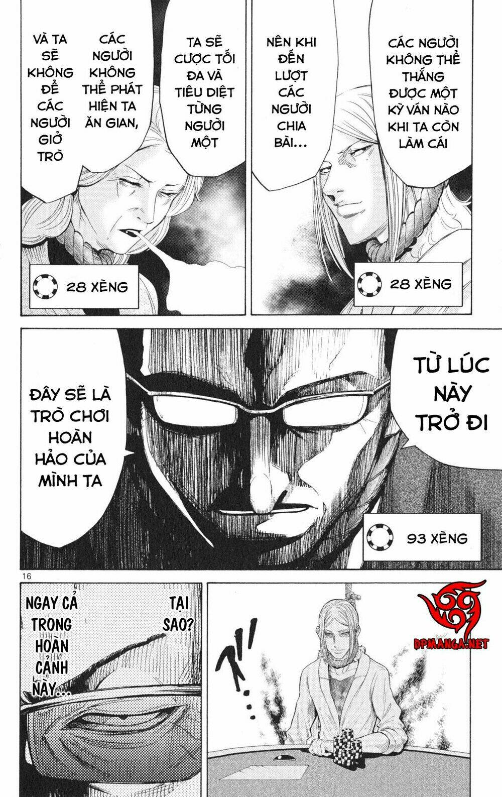 imawa no kuni no alice chapter 35.2 16