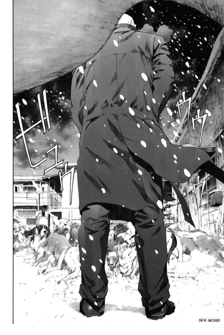 manhole chapter 27 12