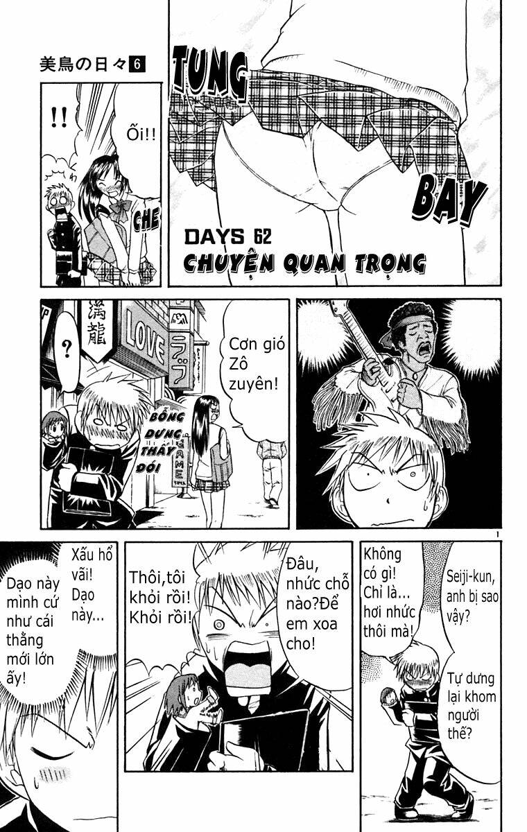 midori no hibi chapter 62 1