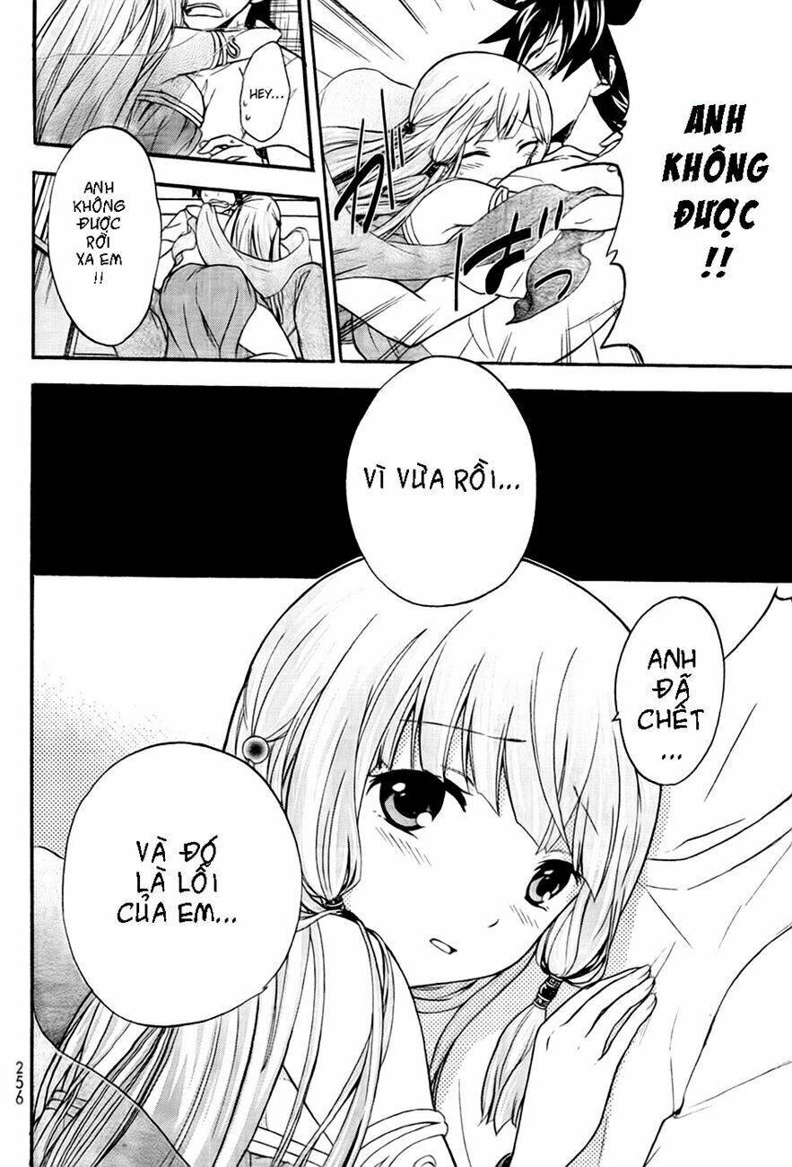 maga-tsuki chapter 1 19