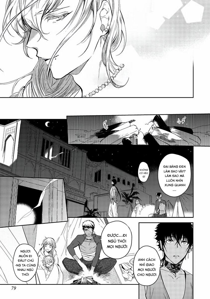 Sahara no kuro washi chapter 3