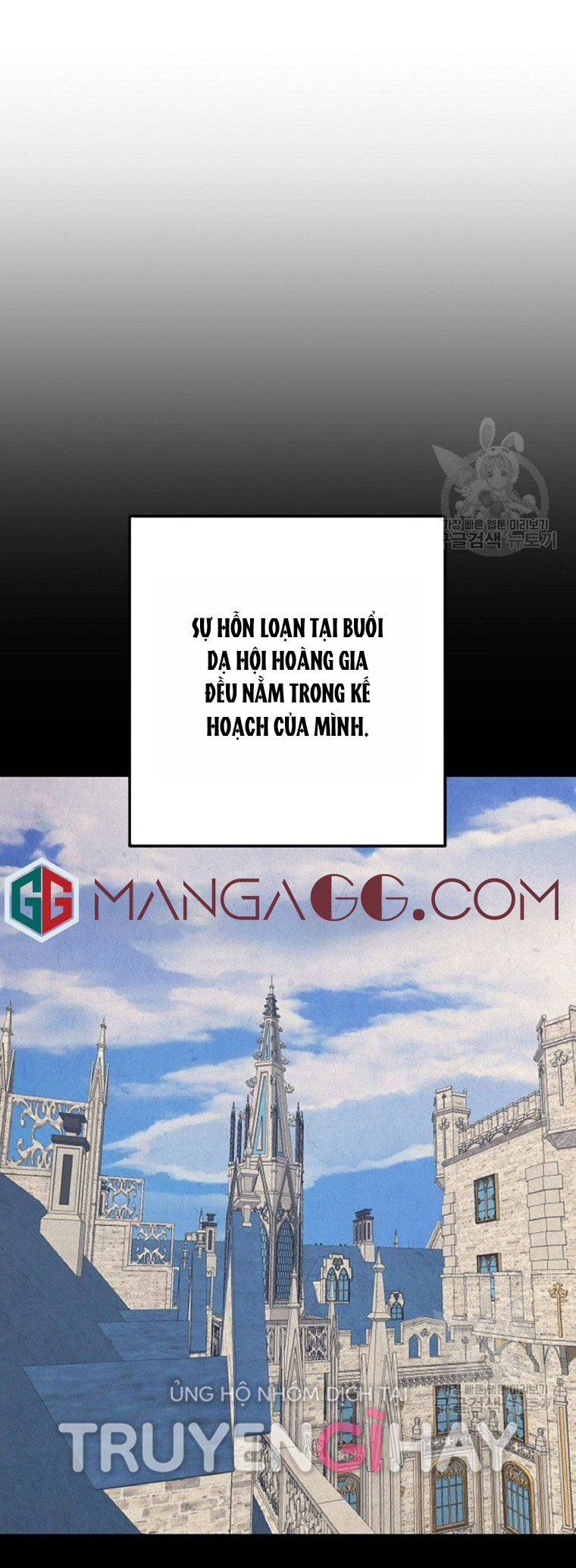 trở thành vợ thái tử quái vật chapter 58.1 35