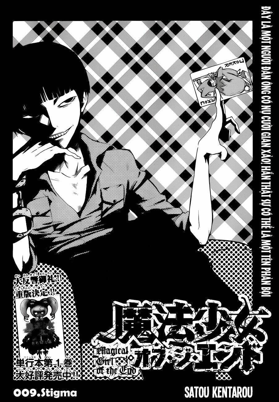 mahou shoujo of the end chapter 9 2