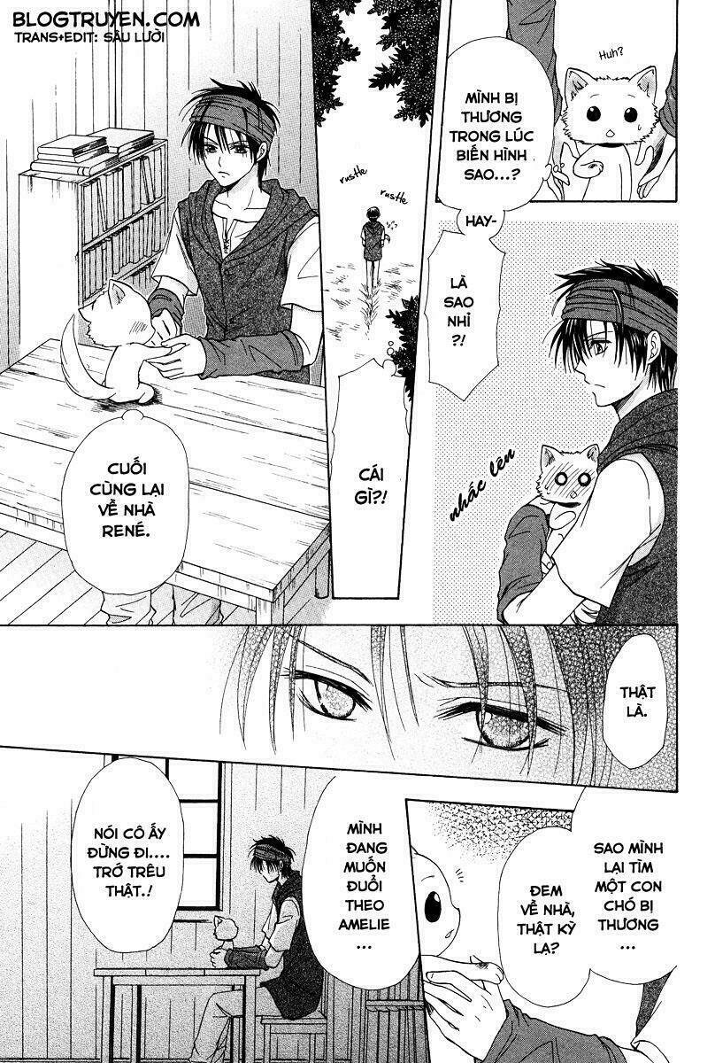 akazukin to, koisuru ookami chapter 1 21