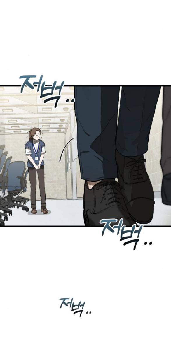 Nóng Lòng Muốn Giày Vò Em chapter 2.2 36