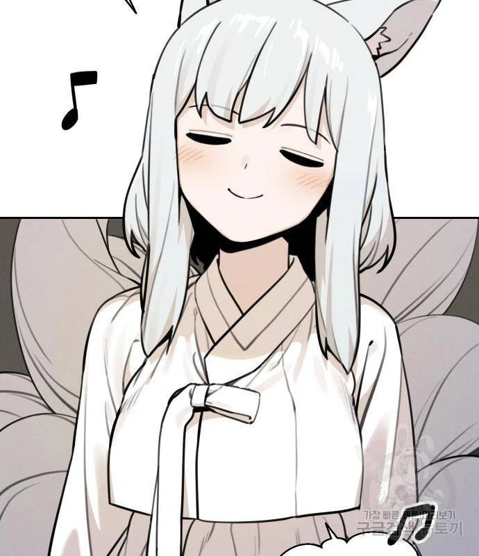 sự lụi tàn của usuzumi chapter 95 78