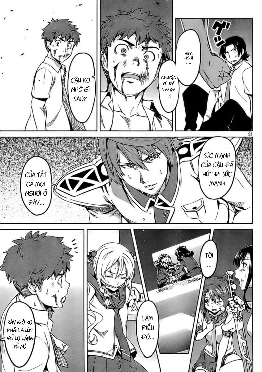 maken-ki! chapter 23 23