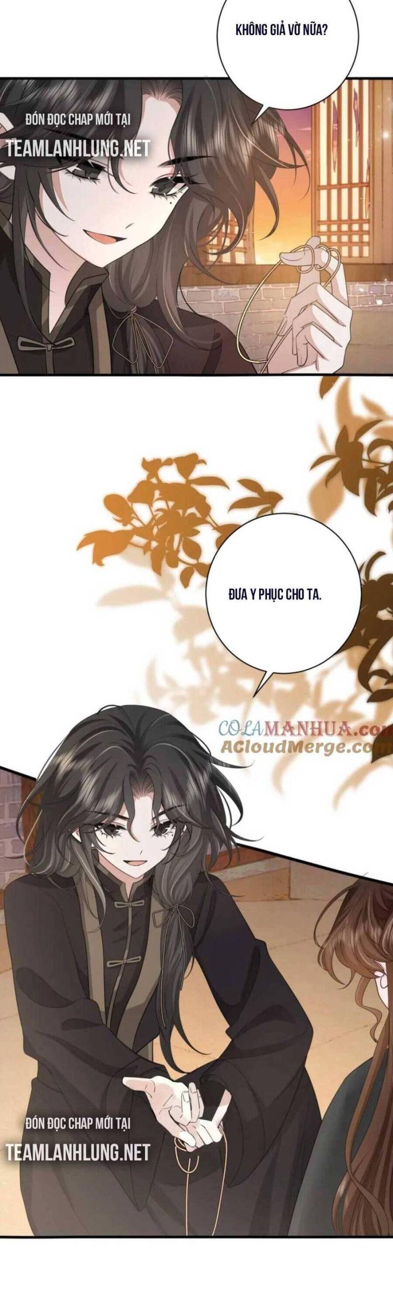 phương thức sinh tồn của công chúa pháo hôi chapter 170 14