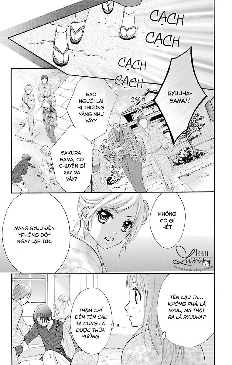 ayakashi hisen chapter 18 6