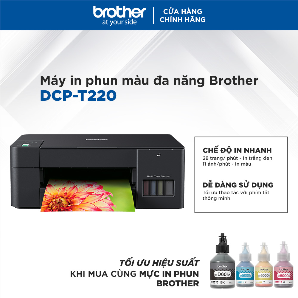 Máy in phun màu đa năng Brother DCP-T220 - Hàng chính hãng