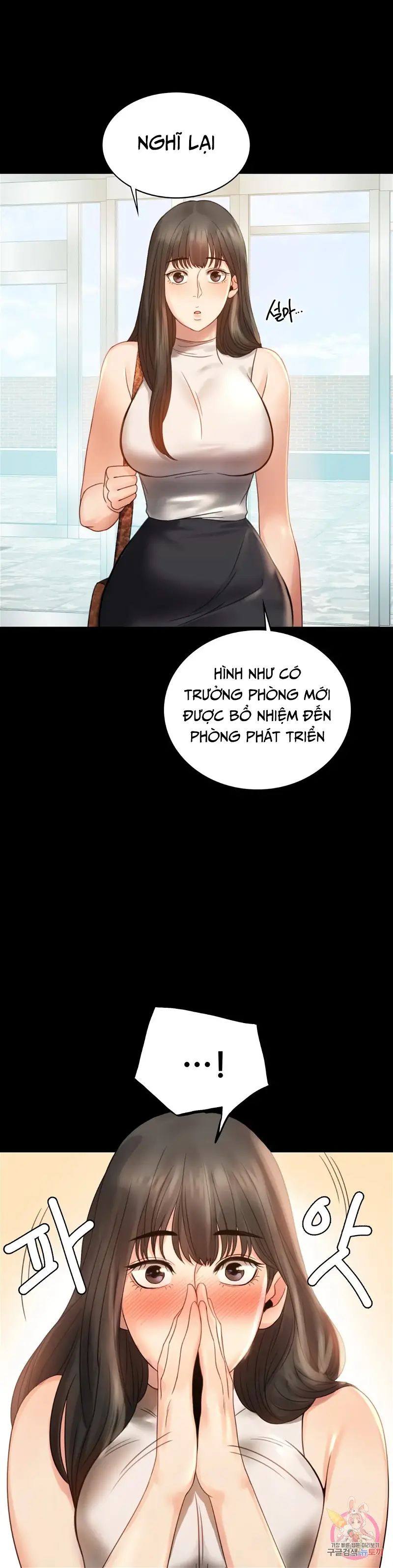 tình yêu vụng trộm chapter 4 12