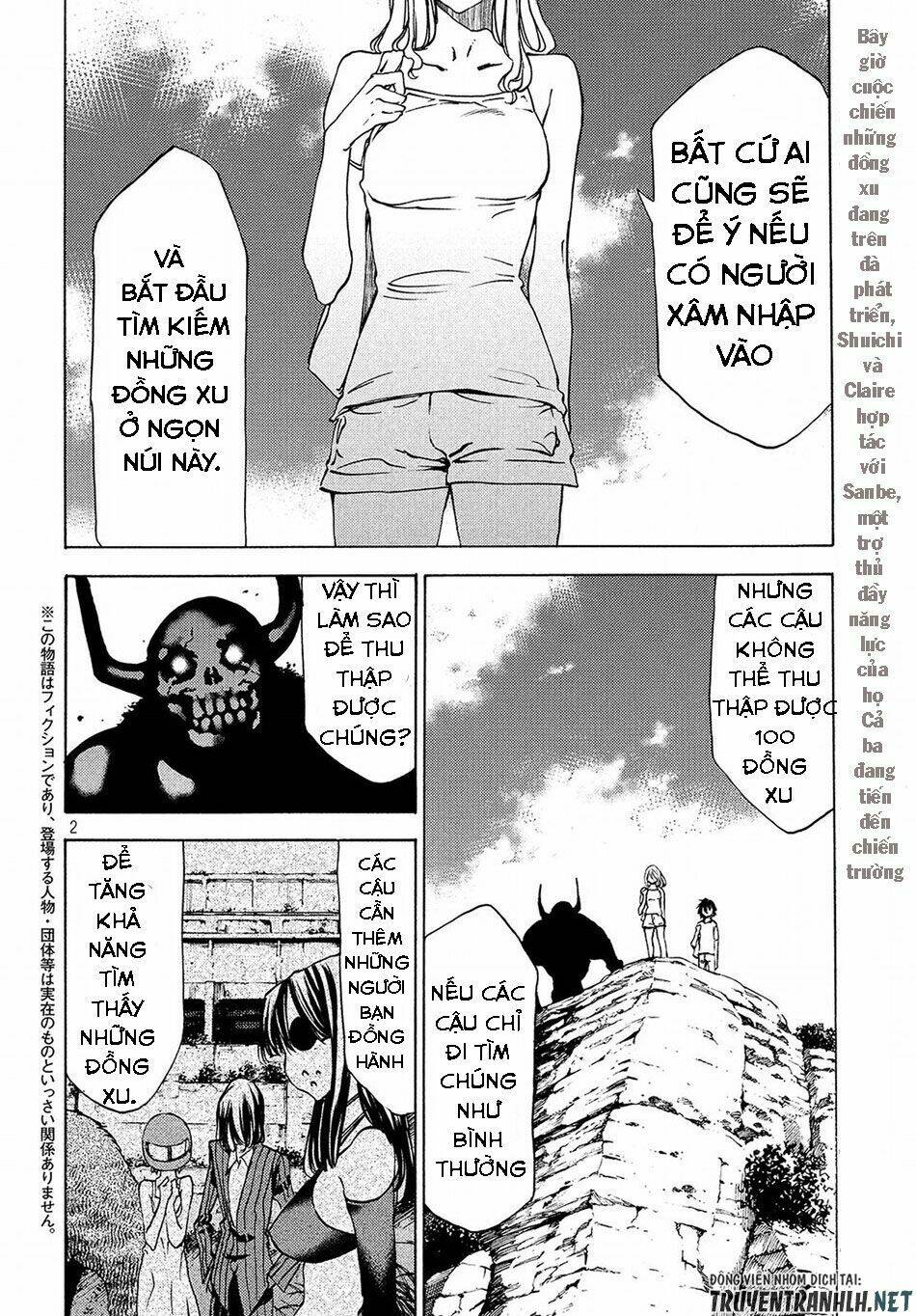 gleipnir - sợi xích thần chapter 36 5