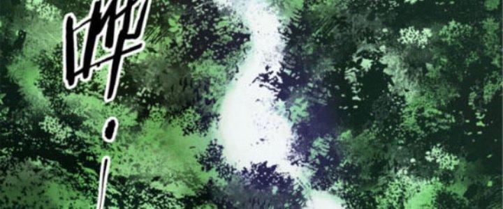 máy mô phỏng nhân sinh của lữ bố chapter 4 25