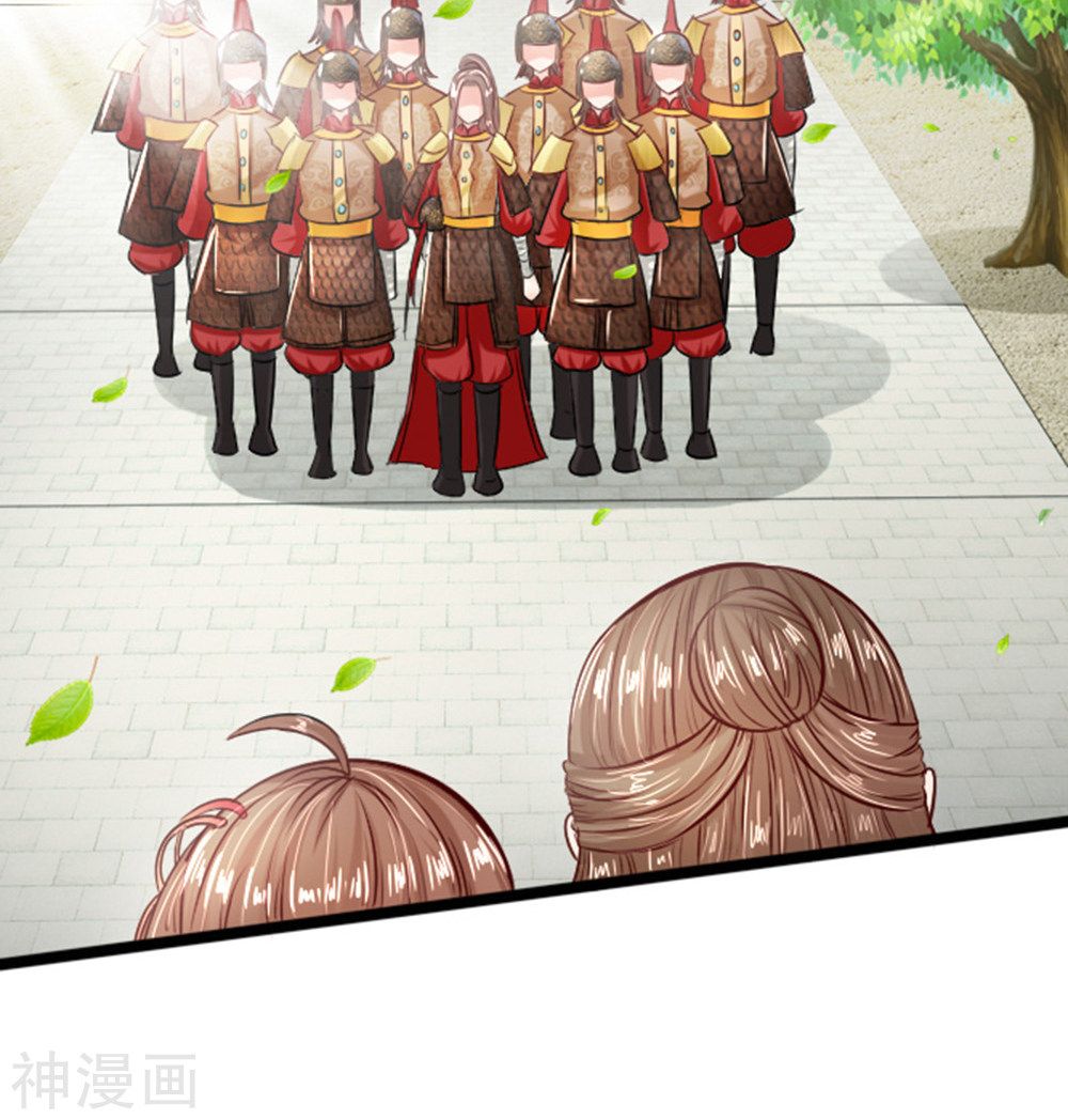 cô nương xấu xí của trẫm chapter 19 4