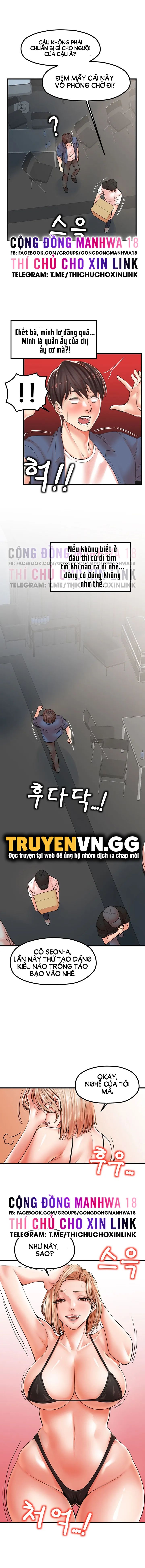 thử thách không cương với mẹ con cô ấy chapter 19 5