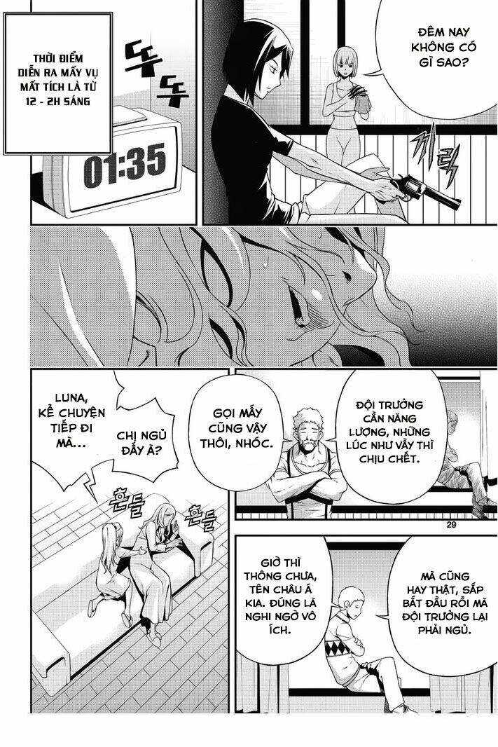 delusional boy chapter 7 27