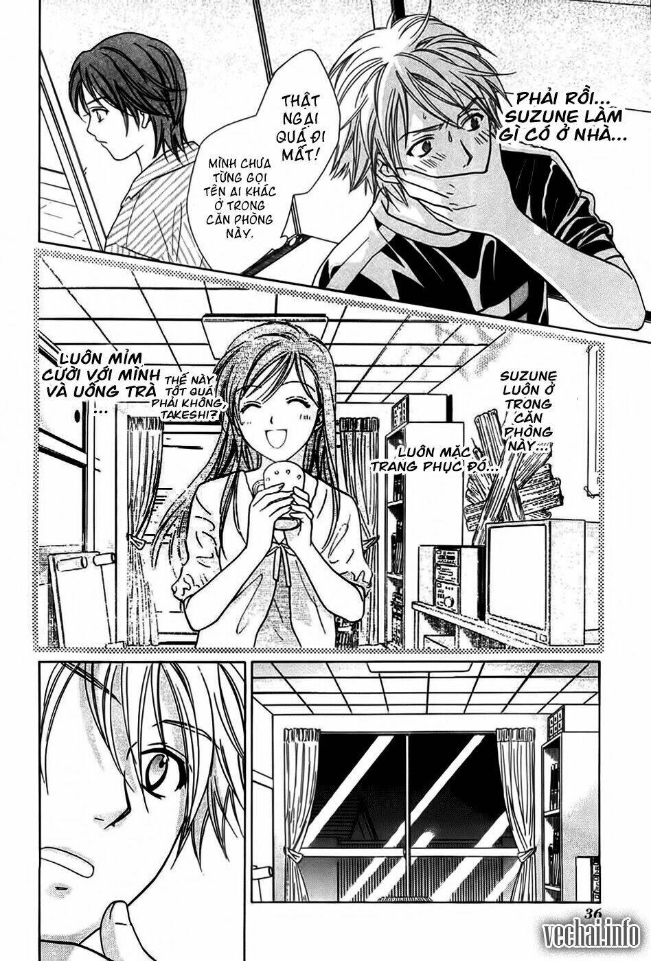 dousei recipe chapter 16 10