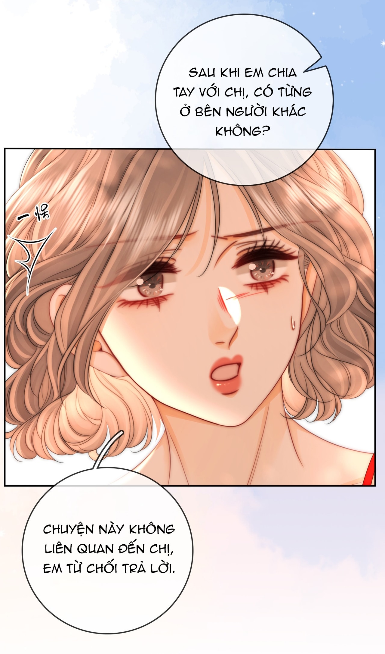 cố tiểu thư và khúc tiểu thư chapter 132 22