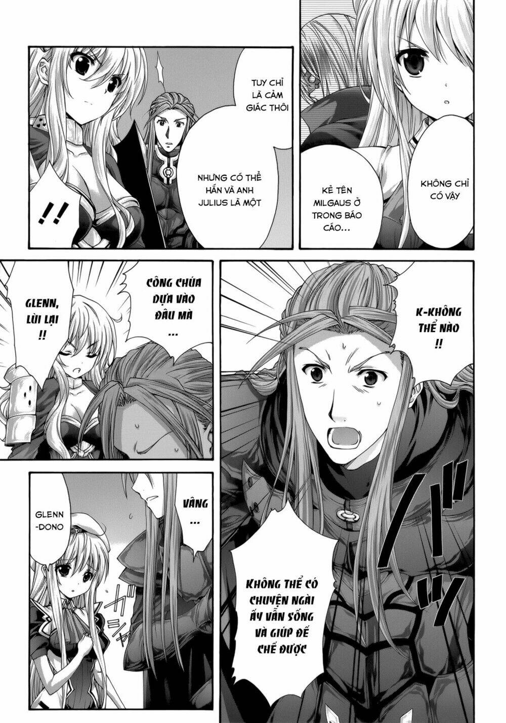 seikoku no dragonar chapter 27 24