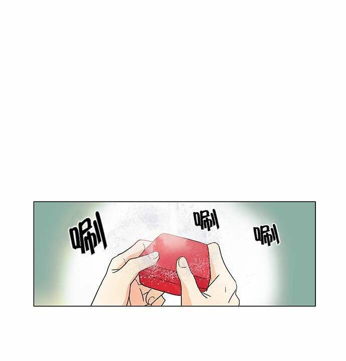 oh! lord jesus chapter 7 19