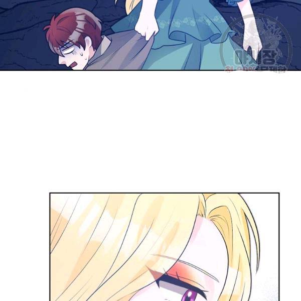 lily tàn độc chapter 14.5 5