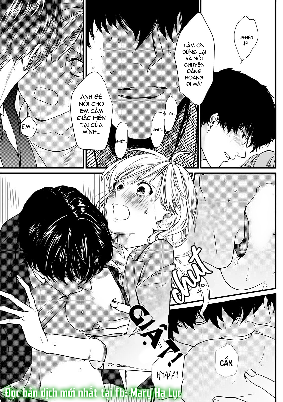 tiền bối bàn bên có chút quái lạ~ chapter 6.2 5