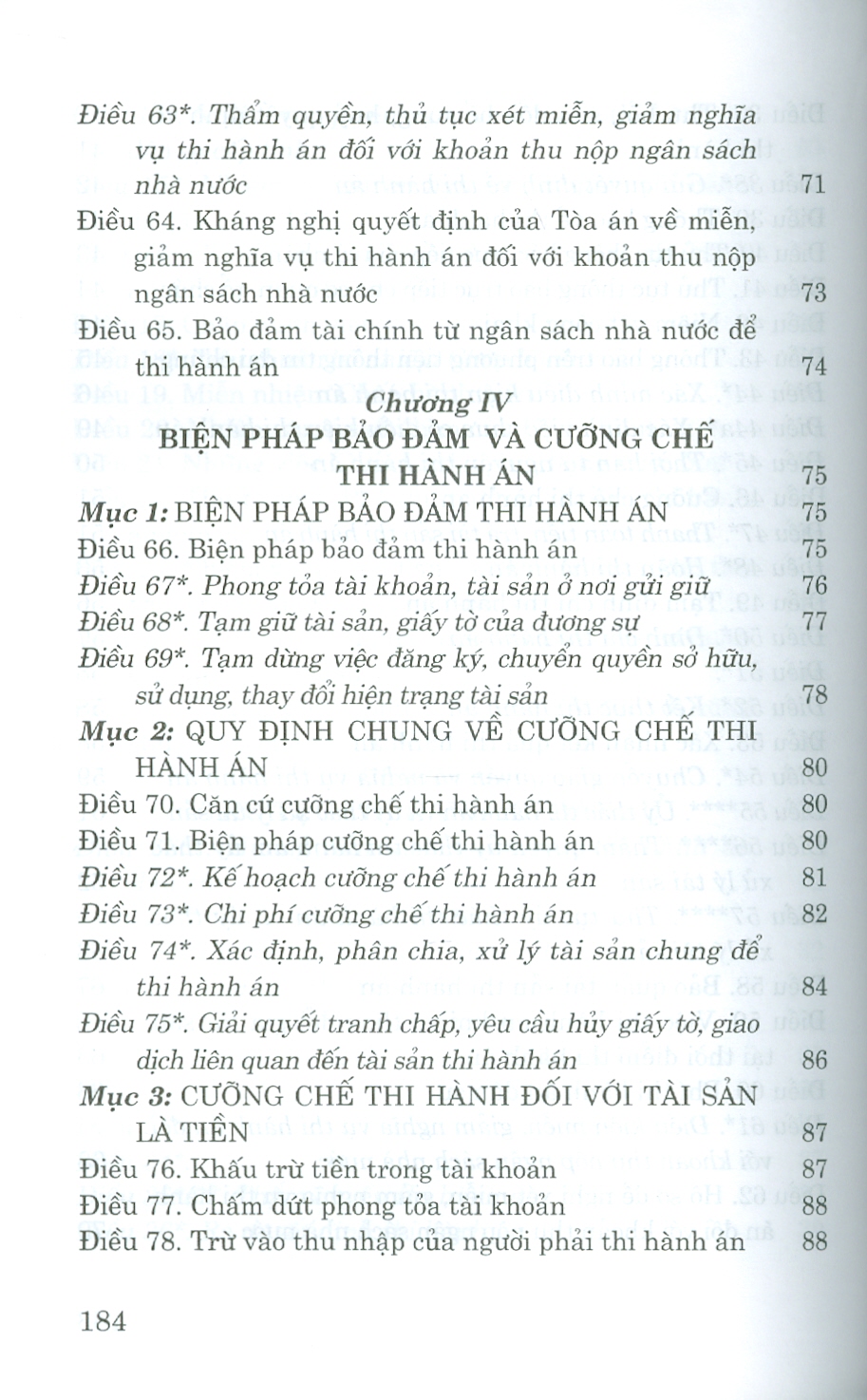 Luật Thi Hành Án Dân Sự (Hiện Hành) (Sửa Đổi, Bổ Sung Năm 2014, 2018, 2020, 2022)