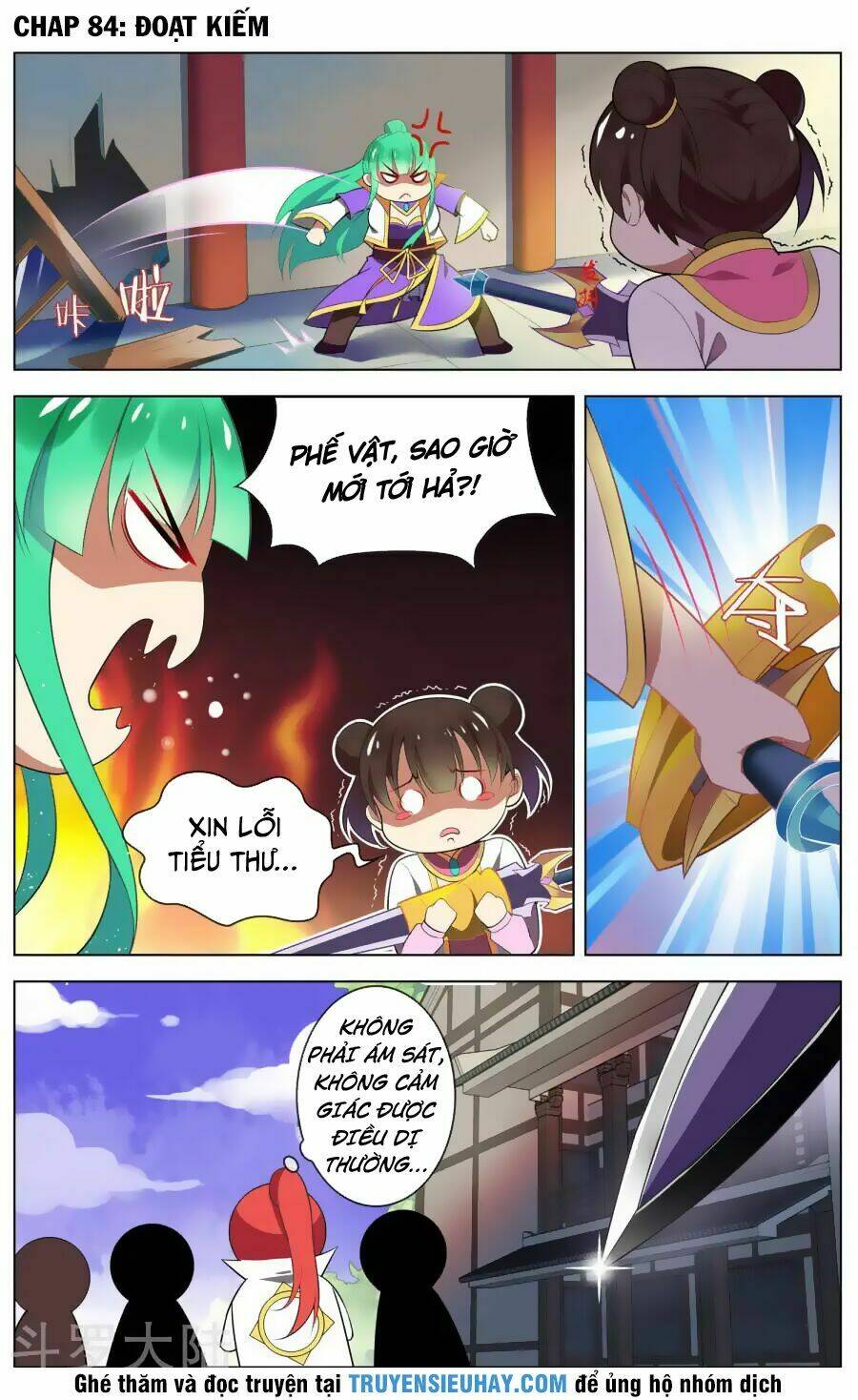 thiên tỉnh chi lộ chapter 84 1