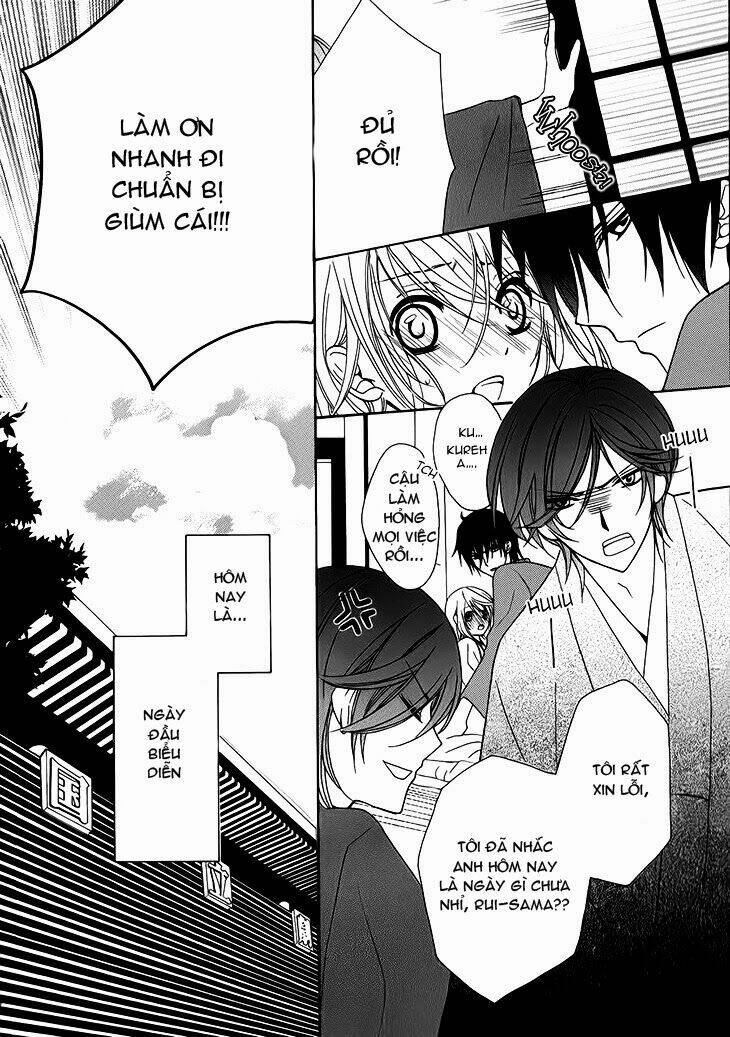 akaki tsuki no mawaru koro chapter 6 6