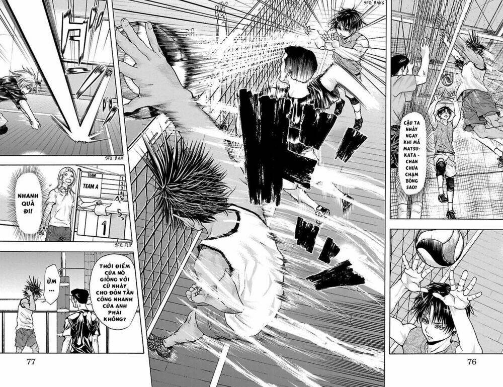 harigane service chapter 37 8