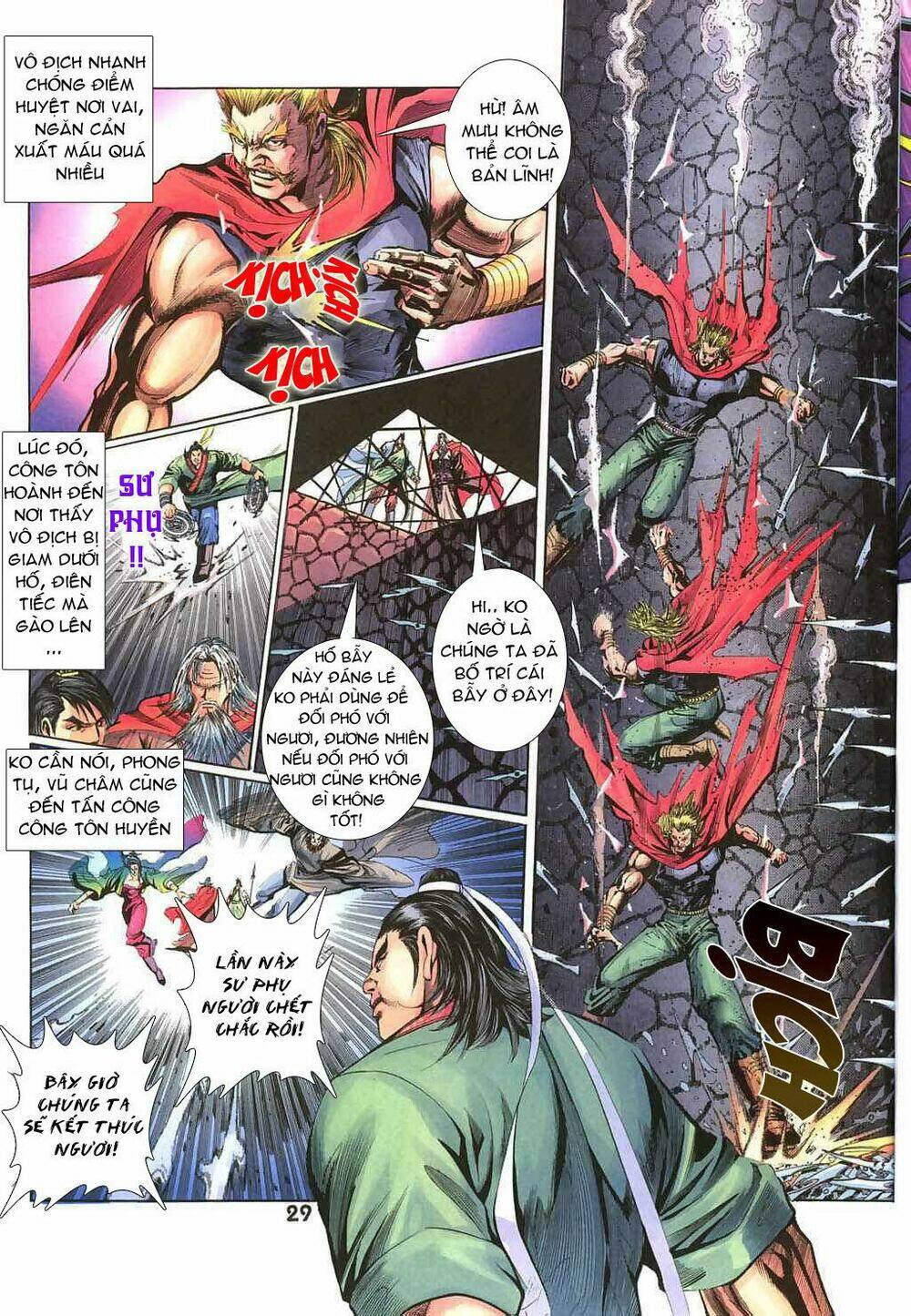 thiên tằm biến chapter 19 29