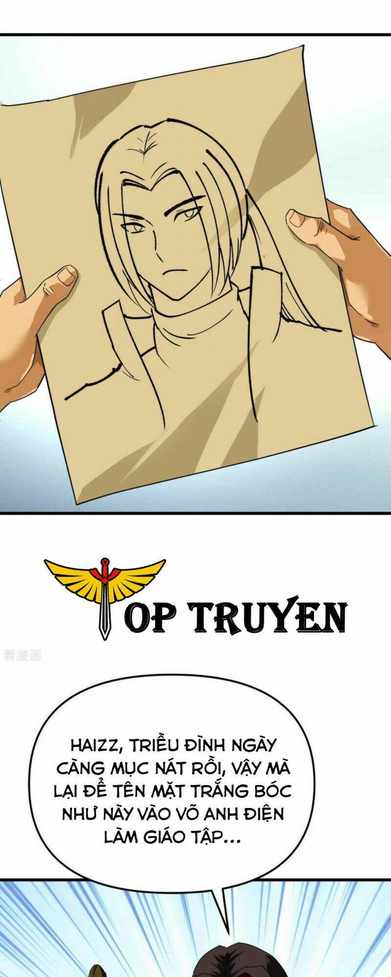 trọng sinh ta là đại thiên thần chapter 148 9