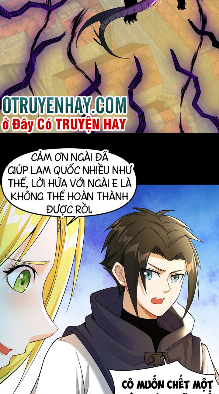 đại ma pháp sư dựa vào muội tử trừ ma chapter 8 29