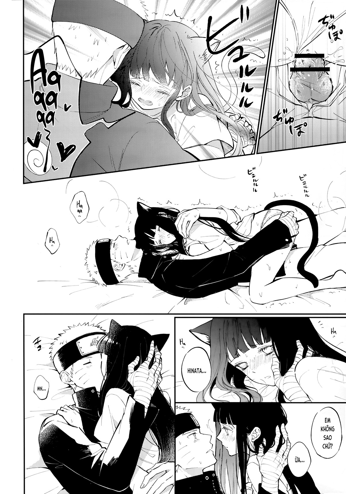 bé mèo dễ thương của tôi chapter 1 30