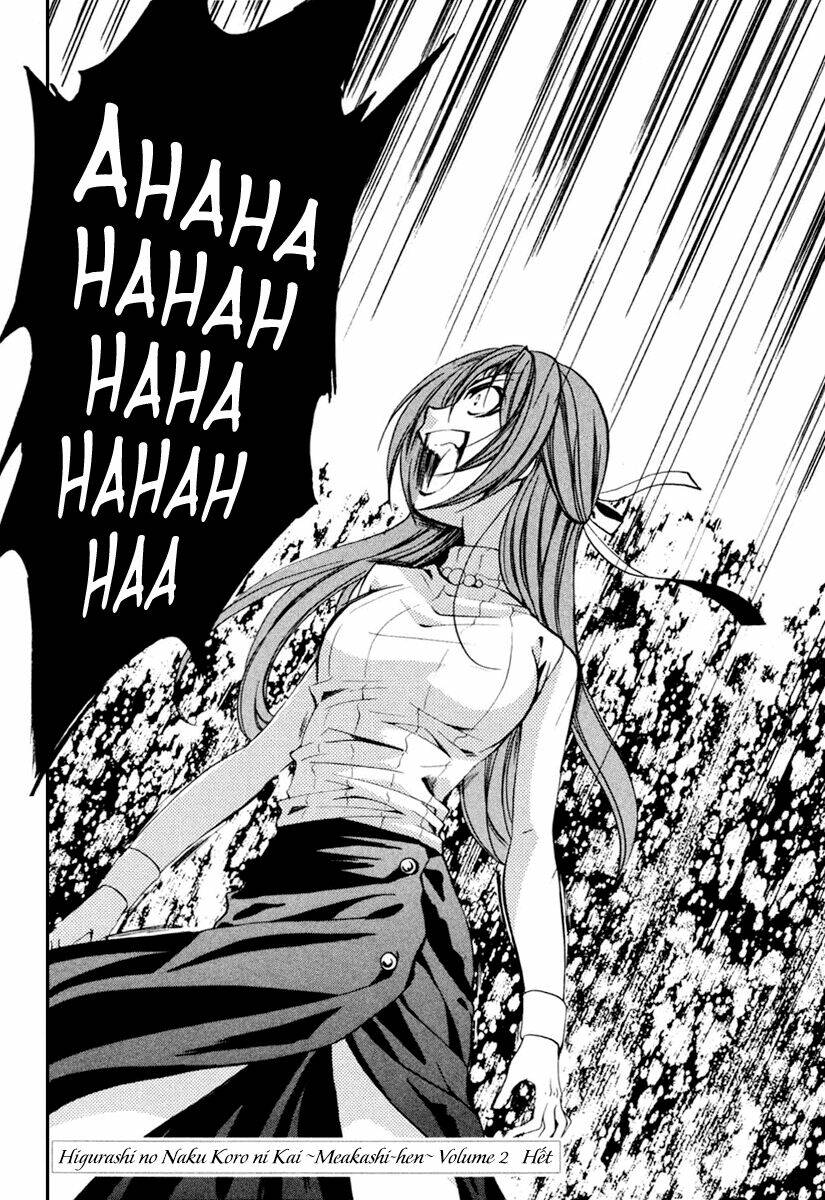 higurashi no naku koro ni kai - meakashi-hen chapter 11 32